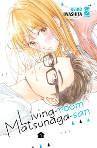 Living room matsunaga san 