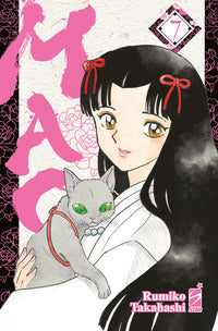 Mao 7 