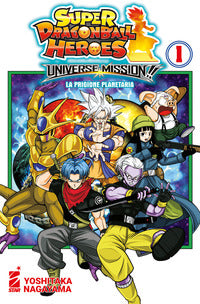 Super dragon ball heroes 1 universe mission!! 