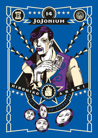 Jojonium 