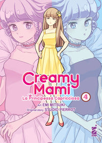 Creamy mami 4 la principessa capricciosa 