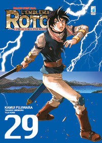 Emblema di roto 29 - gli eredi dell'emblema 
