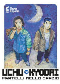 Uchu kyodai fratelli nello spazio 