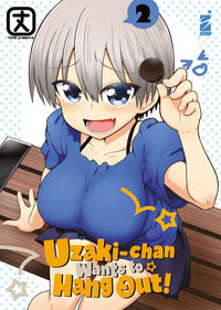 Uzaki chan wants to hang out! 2 