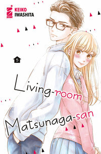 Living room matsunaga san 5 