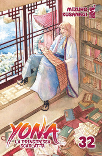 Yona la principessa scarlatta 32 
