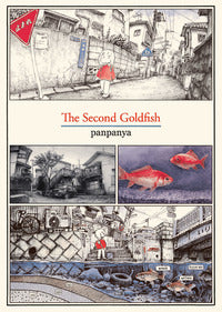Second goldfish 