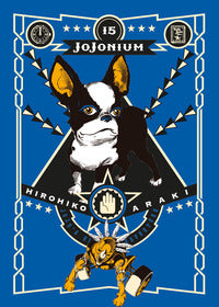 Jojonium 15 