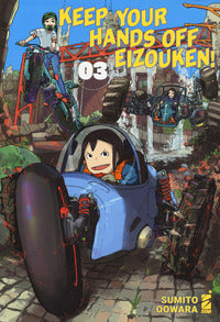 Keep your hands off eizouken 03 