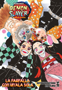 Farfalla con un'ala sola - demon slayer 