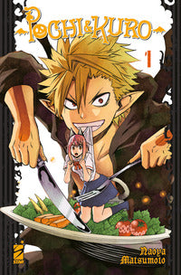 Pochi e kuro 1 