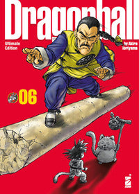 Dragon ball. ultimate edition 6 