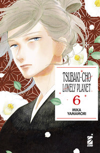 Tsubaki chou lonely planet 6 