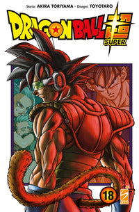 Dragon ball super 18 