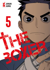 The boxer 