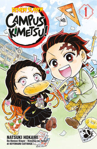 Demon slayer campus kimetsu 1 ! 