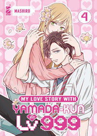 My love story with yamada kun at lv999 4 