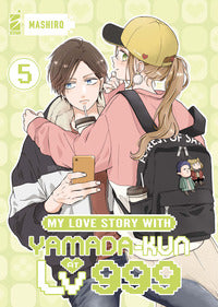 My love story with yamada kun at lv999 5 