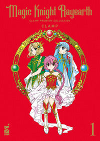 Magic knight rayearth 1 clamp premium collection 
