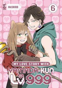 My love story with yamada kun at lv999 6 
