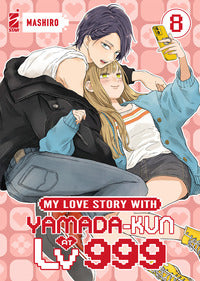 My love story with yamada kun at lv999 8 