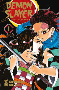 Demon slayer 1 anniversary edition 