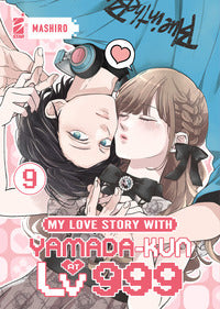 My love story with yamada kun at lv999 9 