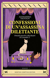 Confessioni di un'assassina dilettante 