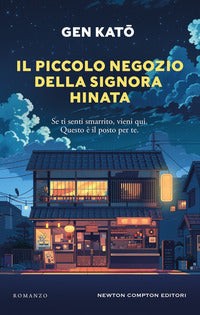 Piccolo negozio della signora hinata 