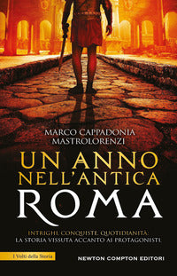 Anno nell'antica roma 