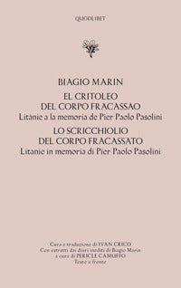 El critoleo del corpo fracassao - lo scricchiolio del corpo fracassato 