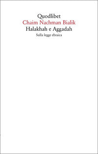 Halakhah e aggadah - sulla legge ebraica 