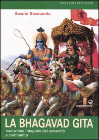 Bhagavad gita 