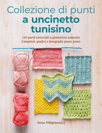Collezione di punti a uncinetto tunisino 
