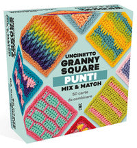Uncinetto granny square - punti mix & match 