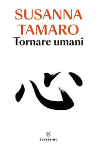 Tornare umani 