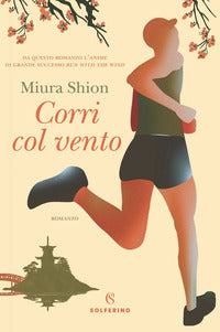 Corri col vento 