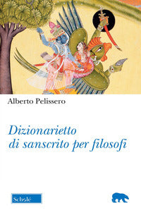 Dizionarietto di sanscrito per filosofi 