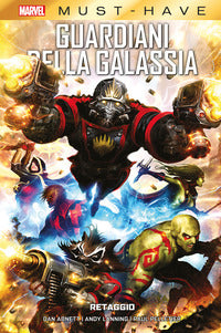 Retaggio - guardiani della galassia 