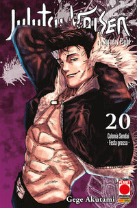 Jujutsu kaisen 20 - sorcery fight 
