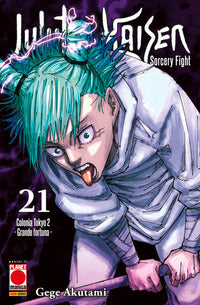 Jujutsu kaisen 21 - sorcery fight 