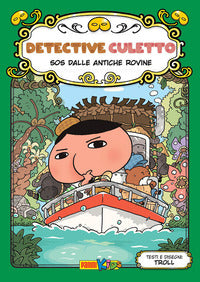 Detective culetto sos dalle antiche rovine 