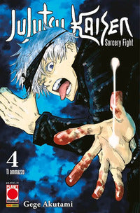 Jujutsu kaisen 4 - sorcery fight 