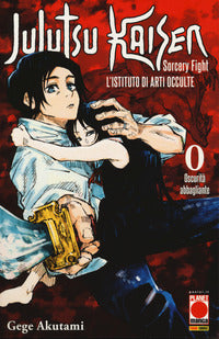 Jujutsu kaisen 0 - sorcery fight 