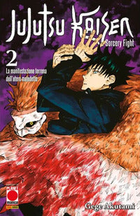 Jujutsu kaisen 2 - sorcery fight 
