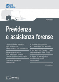 Previdenza e assistenza forense 