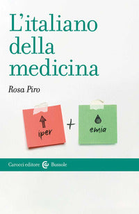 Italiano della medicina 