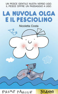 Nuvola olga e il pesciolino 