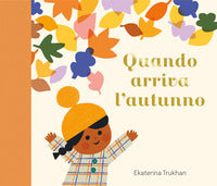 Quando arriva l'autunno 
