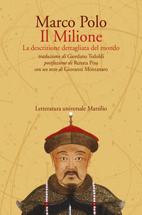 Milione - la descrizione dettagliata del mondo 